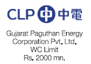 Gujrat Paguthan Energy Corporation Pvt. Ltd.