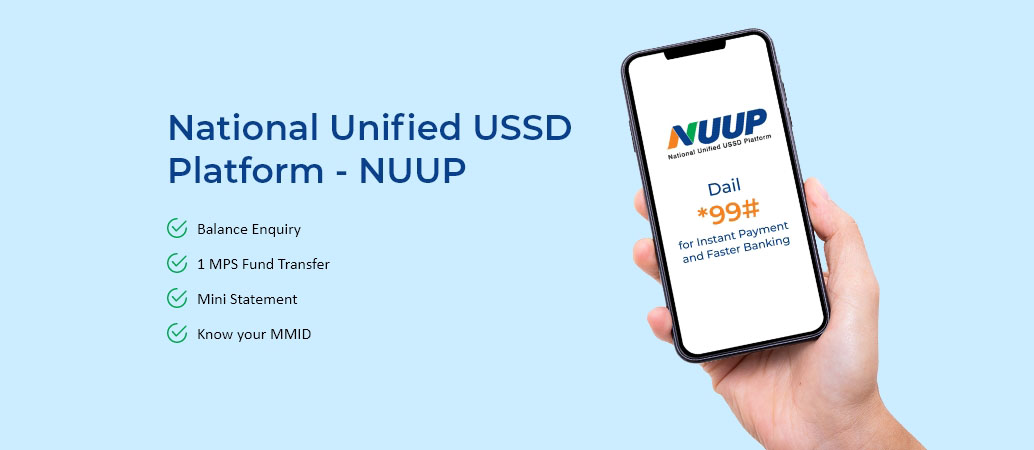 National Unified USSD Platform banner