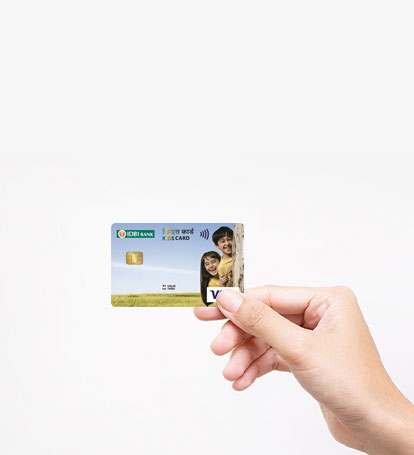 VISA Kids PayWave Debit Card banner