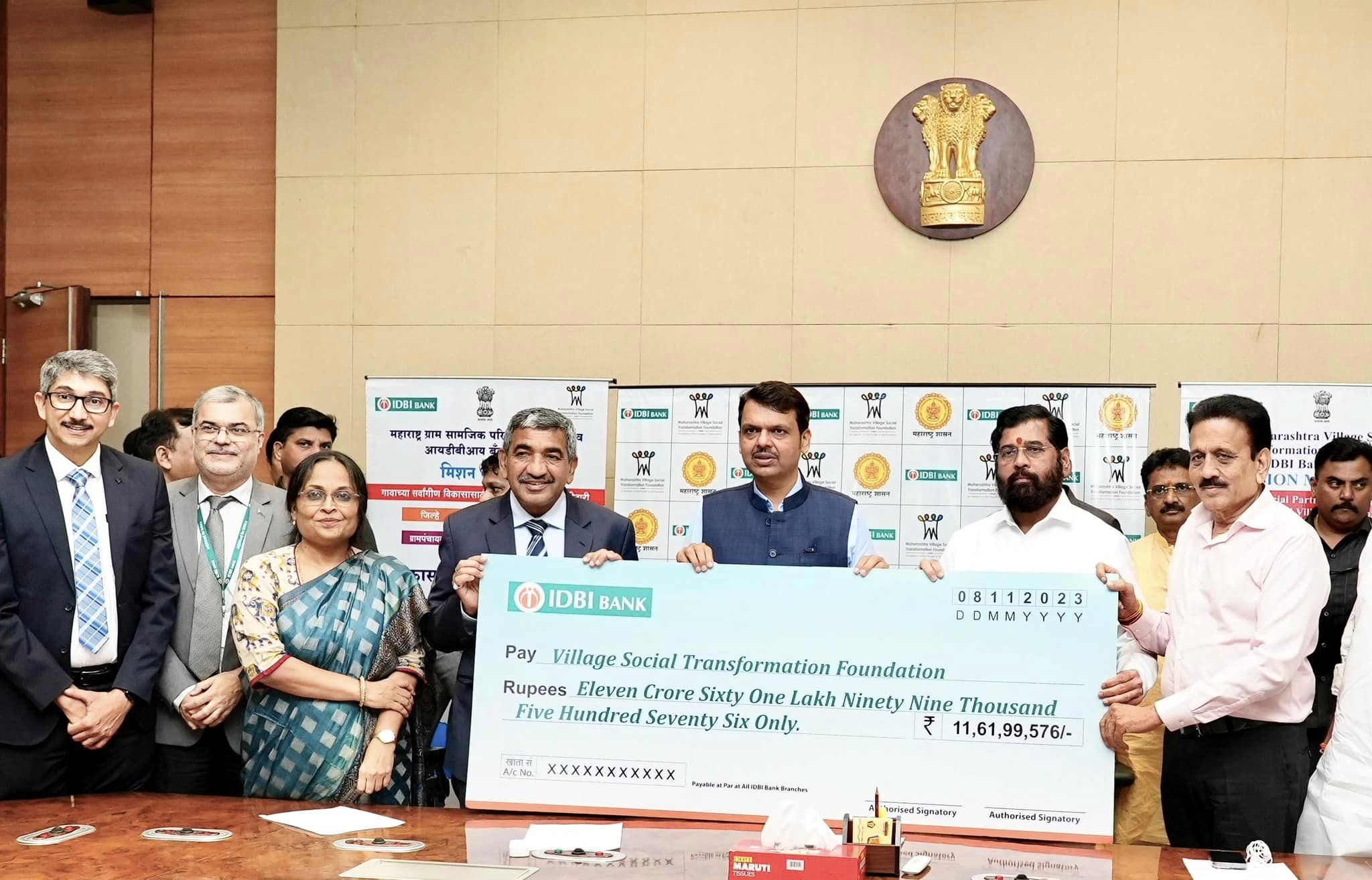 CSR Grant towards Village Social Transformation Foundation (VSTF)